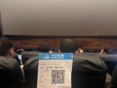 -万达影城(虎门万达广场IMAX店)
