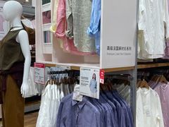 -优衣库(哈尔滨香坊万达广场店)