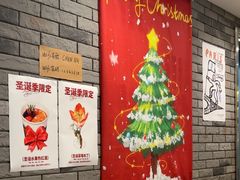 -NG PASTA吴居·中华意面·鲜牛排(南头古城店)