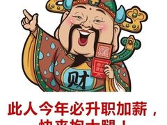 -大桥道食品(中山路店)