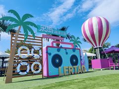 -秦皇岛乐岛海洋王国