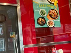 -日昌餐馆(亦庄店)