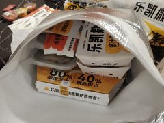 -乐凯撒披萨(正佳广场店)