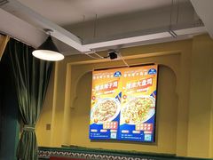 -塔希娜美食(和田二街店)