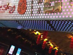 -橙天嘉禾影城(苏州印象城店)