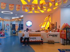 -戊辰亲子游泳俱乐部