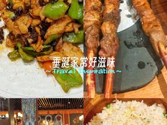 -敏珠拉姆藏餐·南京厨房(富春江东街店)