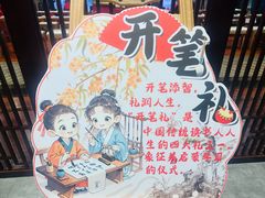 -中国宋庆龄青少年科技文化交流中心
