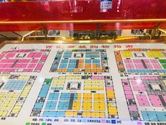 -三旗百汇商品城