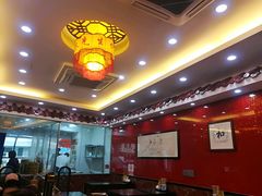 大堂-蔡先生(双阳路店)