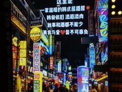 -槿Story·韩国料理(望京韩国美食城店)