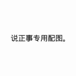 -Amber Salon艾珀沙龙