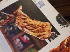 -柿子树炭烤羊腿(金台路店)