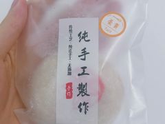 -张果佬年糕卷(科巷店)
