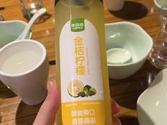 -禾珍珠家常小馆(河南博物院店)