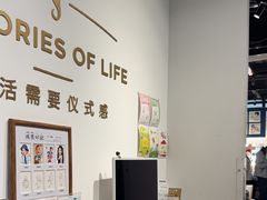 -海马体照相馆(天津世纪都会店)