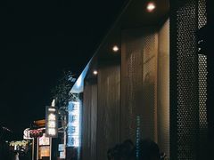 -品腐记·豆腐王朝(老门东总店)