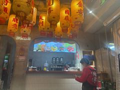 -贰回巷火锅馆(钟楼店)