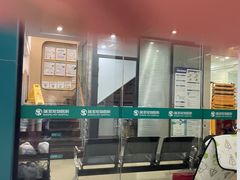 -瑞派天使宠物医院·神经外科·骨科·核磁(洛川中路店)
