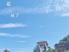 -天津意大利风情旅游区