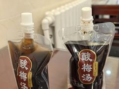 -聚德华天护国寺小吃(甜水园店)