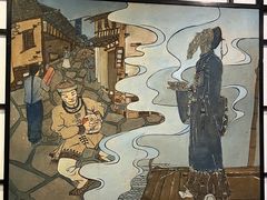 -泸州老窖景区