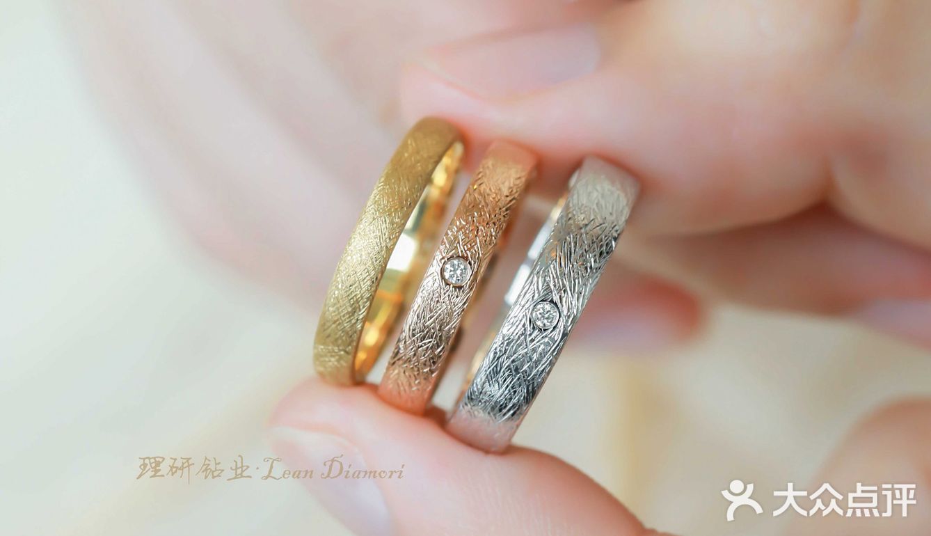 ‼️18K金的三种颜色 | 定义不同的婚戒色💍