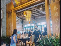 -猪肉婆私房菜(容桂总店)