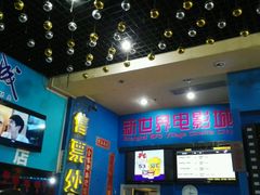 -SFC上影影城(新世界店)