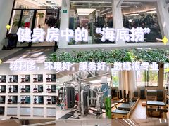 -VPsmart私教健身工作室(新华路旗舰店)