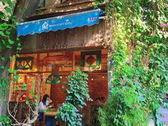 -西关84·History·Art·Cafe