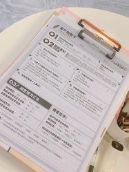 -Four Seven·半永久纹眉