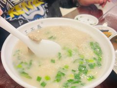 -三两春(浦三路店)