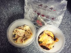 -五芳斋(中山大道总店)