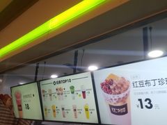 -鲜果时间(南开大悦城店)