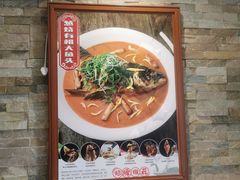 -金豆角砂锅焖面(安贞店)