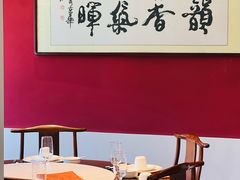 -博望坡饭店(宜山路店)