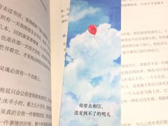 -覔书店(壹方城店)