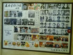 -鹿鸣春饭店(总店)