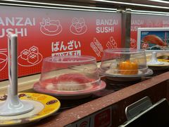 -万岁寿司(万国店)