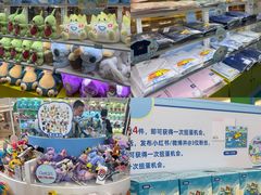 -KK ONE(京基滨河时代店)