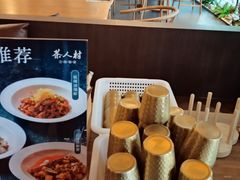 -茶人村·前滩江景雅宴(上海首店)