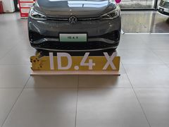 -协通上汽大众(青浦店)