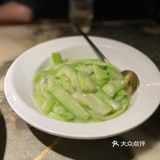 琶洲 | 佬麻雀湘菜