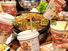 -么子烤肉(化龙池店)