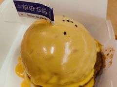 -前进5路汉堡炸鸡(前进五路店)