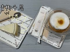 -M Stand(宁波万象城店)