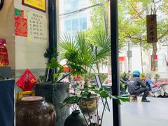 -囿面传统制面馆(中央路店)