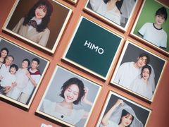 -海马体照相馆(北京apm店)