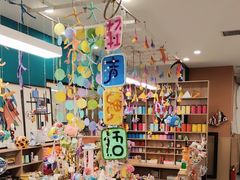 -艺塔木美学教育(和达校区)